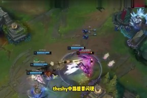 TheShy在美国队比赛中最后时刻胜出，爆冷引发热议！的简单介绍体育app下载