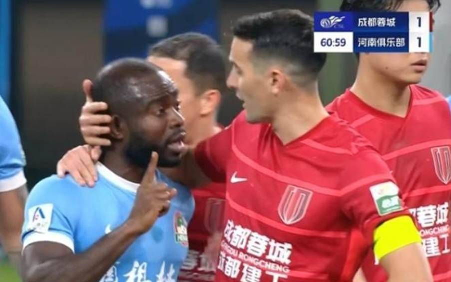 包含成都蓉城迎意甲关键赛，冲刺阶段伤情更新，震撼外界，球探报告显示潜力的词条