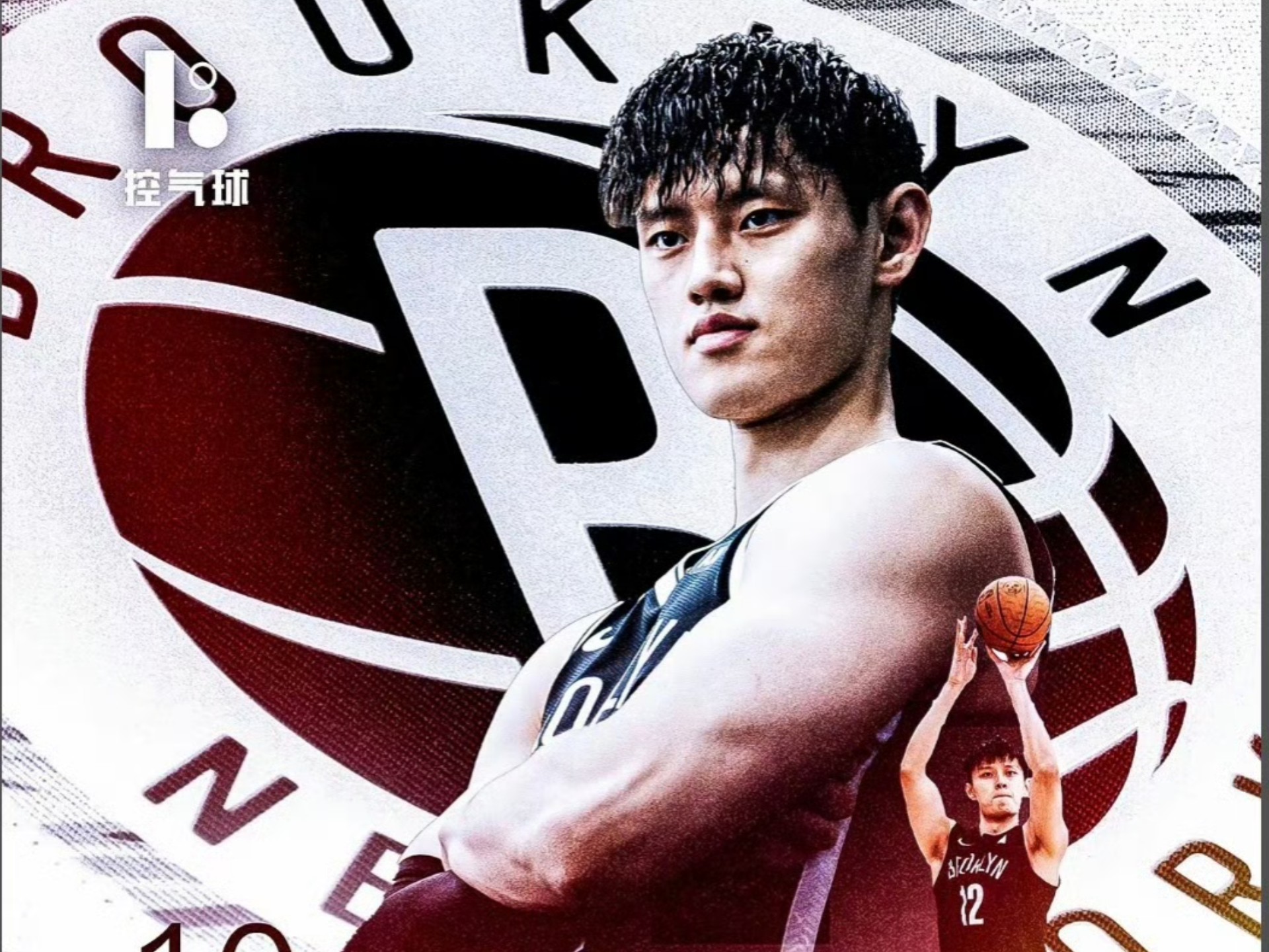 关于这也行？转折点布鲁克林篮网回应争议山东男篮绝杀压哨备战NBA总决赛，达拉斯独行侠豪取连胜备战意大利杯的信息